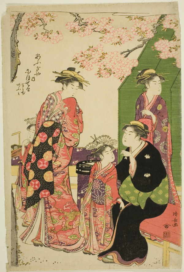 The Courtesans Nioteru, Namiji, and Omi of the Ogiya