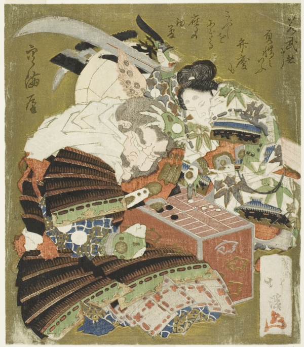 Ushiwakamaru (Minamoto no Yoshitsune) defeats Benkei in a game of sugoroku