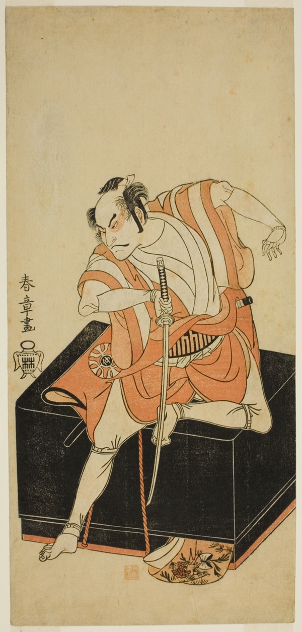 The Actor Nakamura Nakazo I as Izu no Jiro Disguised as Kemmaku no Sabu in the Play Edo-zakura Sono Omokage, Performed at the Nakamura Theater in the Fifth Month, 1769