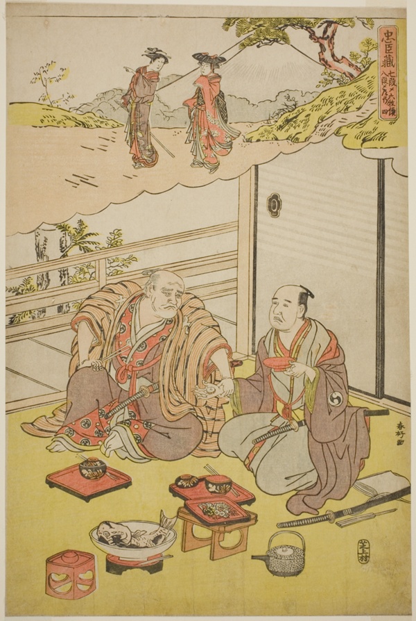 Scenes from Acts Seven and Eight of Chushingura