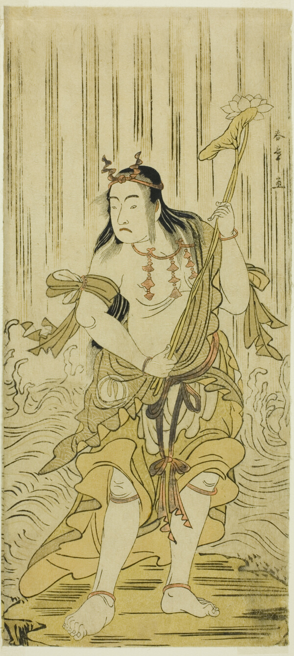The Actor Sawamura Sojuro III as Kongara Doji in the Play Kitekaeru Nishiki no Wakayaka, Performed at the Nakamura Theater in the Eleventh Month, 1780