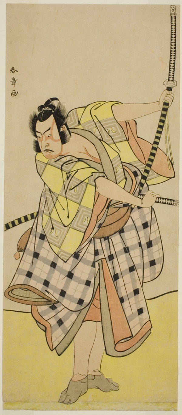 The Actor Ichikawa Yaozo II as Sakura-maru in the Play Sugawara Denju Tenarai Kagami, Performed at the Ichimura Theater in the Seventh Month, 1776