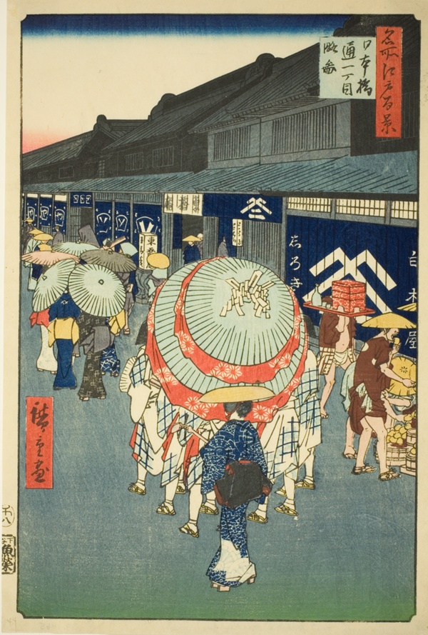 View of Nihonbashi Tori-itchome (Nihonbashi Tori-itchome ryakuzu), from the series 