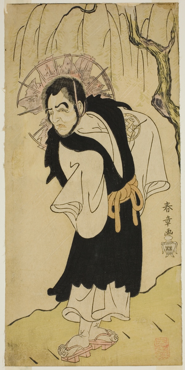 The Actor Nakamura Utaemon I as Monk Seigen of Kiyomizu Temple in the Play Soga Moyo Aigo no Wakamatsu, Performed at the Nakamura Theater in the Third Month, 1769
