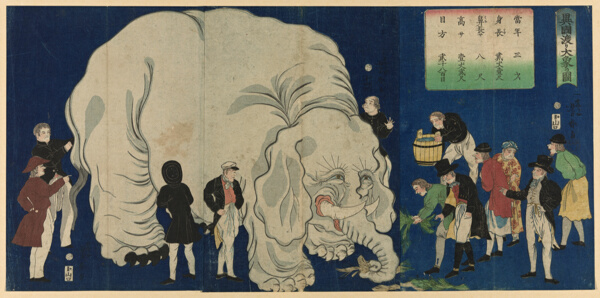 The Great Elephant from a Foreign Land (Ikoku watari dai zo no zu)