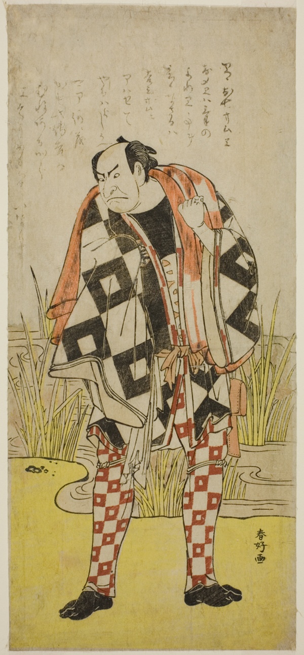 The Actor Nakamura Nakazo I as Dozaemon Denkichi in the Play Yaoya Oshichi, Performed at the Kiri Theater in the Fourth Month, 1785