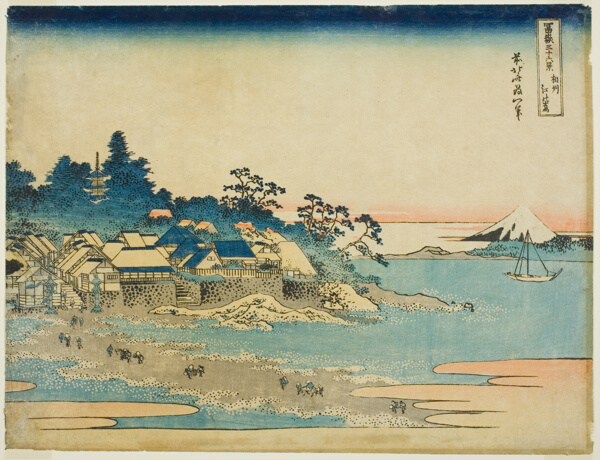 Enoshima in Sagami Province (Soshu Enoshima), from the series 