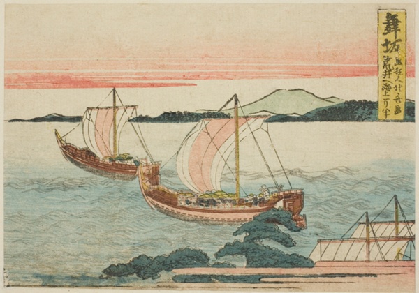 Maisaka, from an untitled series of the fifty-three stations of the Tokaido