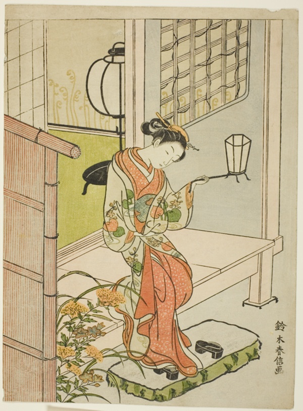 Woman Stepping Out with a Lantern