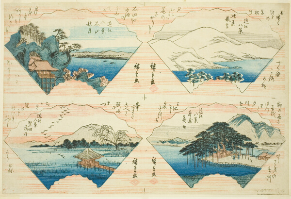 Four Views from the series Eight Views of Omi (Omi Hakkei)