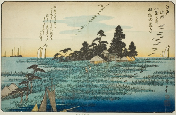 Descending Geese at Haneda (Haneda no rakugan), from the series 