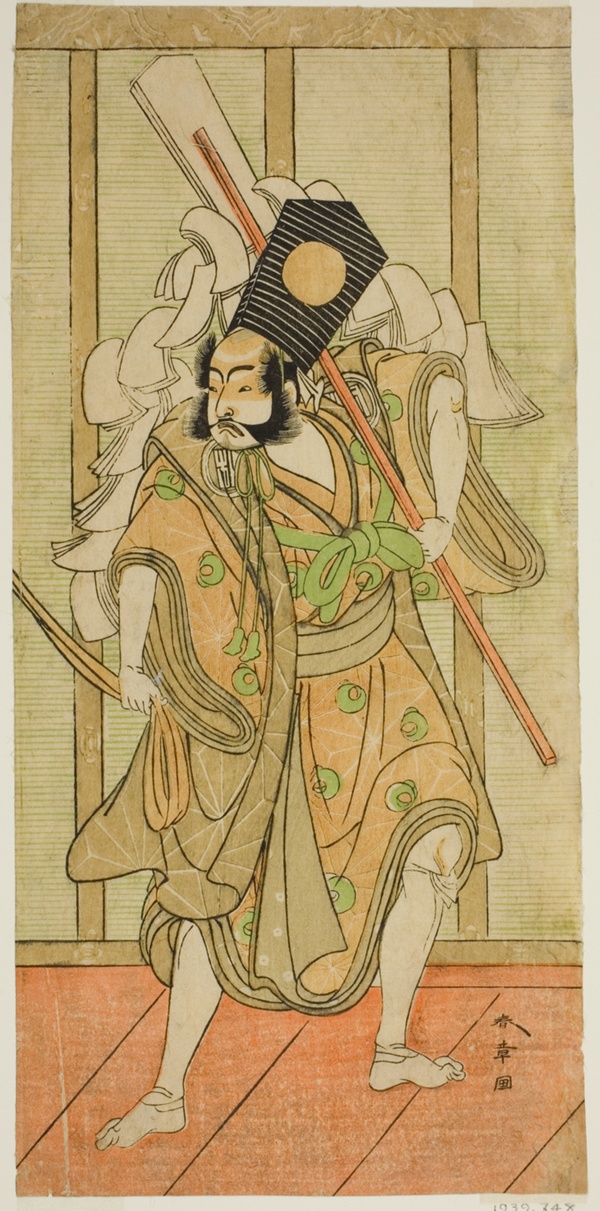 The Actor Arashi Sangoro II as Asahina Saburo in the Play Iro Maki-e Soga no Sakazuki, Performed at the Morita Theater in the First Month, 1773