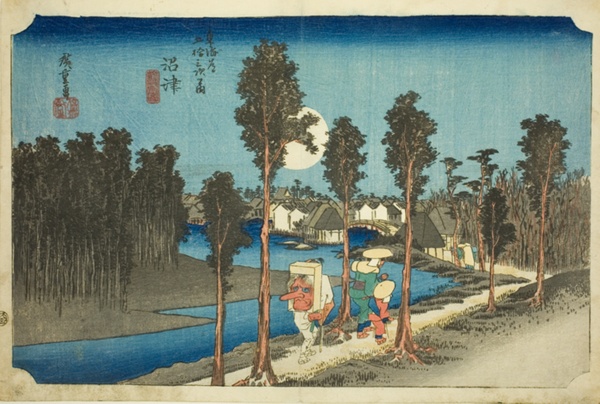 Numazu—Dusk (Numazu—tasogare zu), from the series The Fifty-Three Stations of the Tōkaidō Road (Tōkaidō gojūsan tsugi no uchi)