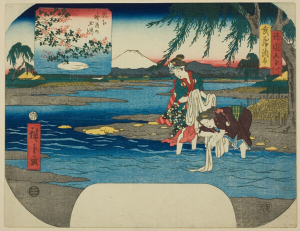 The Chofu Jewel River in Musashi Province (Musashi Chofu) and the Noji Jewel River in Omi Province (Omi Noji no Tamagawa), from the series 