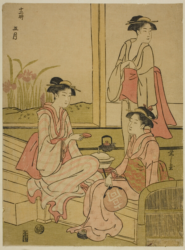 The Fifth Month (Gogatsu), from the series 