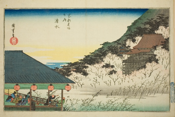 Kiyomizu Temple, from the series 
