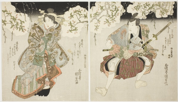 The actors Onoe Kikugoro III (R) as Nagoya Sanza and Iwai Kumesaburo II (L) as the courtesan Katsuragi in the play 