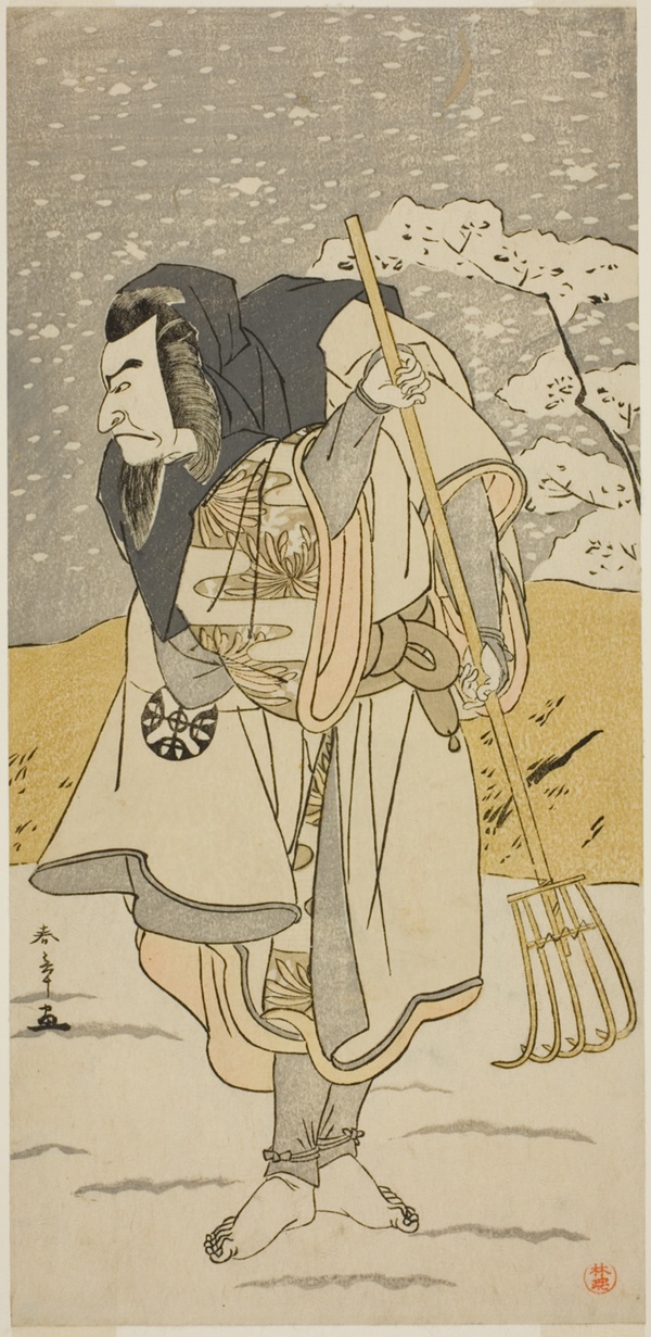 The Actor Nakamura Nakazo I as Akugenda Yoshira Disguised as a Pilgrim, in the Play Chigo Torii Tobiiri Kitsune, Performed at the Ichimura Theater in the Eleventh Month, 1777