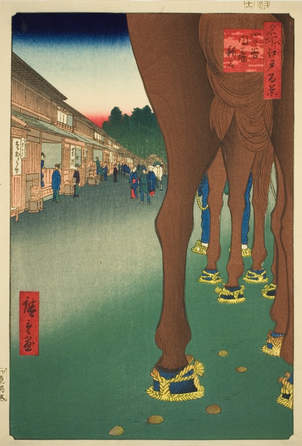 Naito Shinjuku at Yotsuya (Yotsuya Naito Shinjuku), from the series “One Hundred Famous Views of Edo (Meisho Edo hyakkei)”