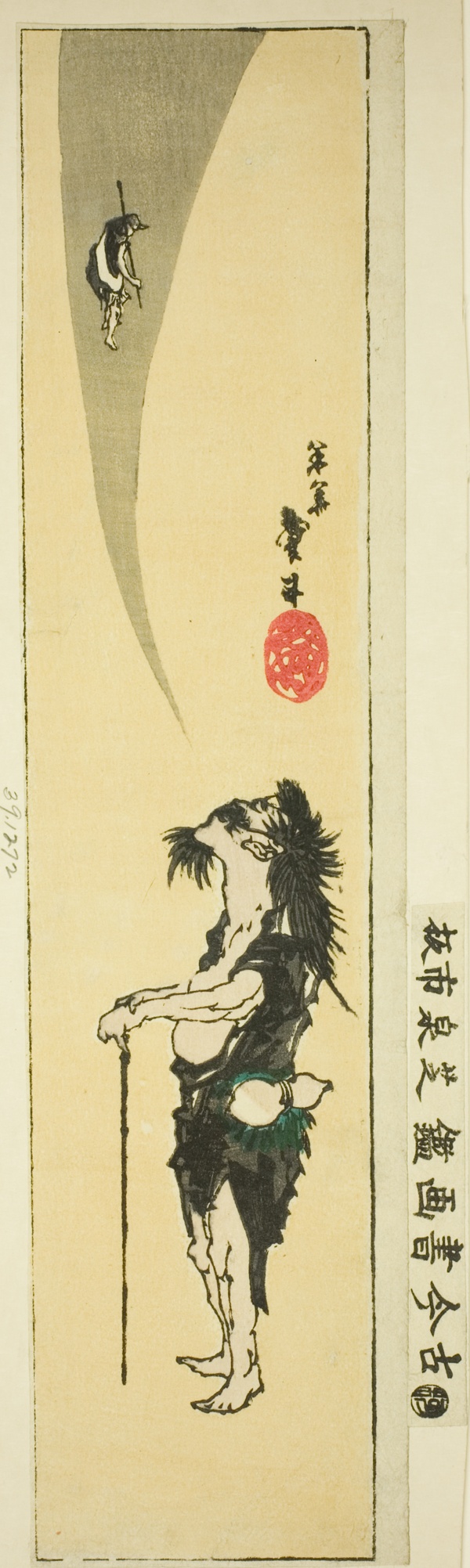 Daoist immortal Li Tieguai (Japanese: Tekkai)