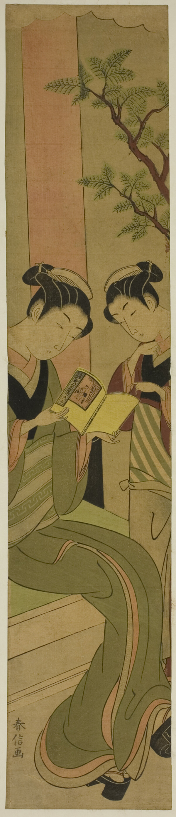 Osen of the Kagiya teahouse and an assistant reading a novelette
