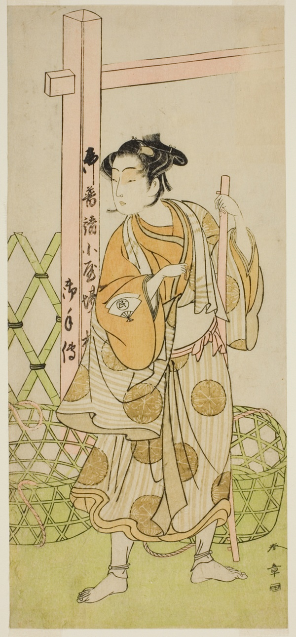 The Actor Onoe Tamizo I as Sotoku Taishi (?) Disguised as a Young Building Worker, in the Play Shitenno-ji Nobori Kuyo, Performed at the Ichimura Theater in the Eighth Month, 1773