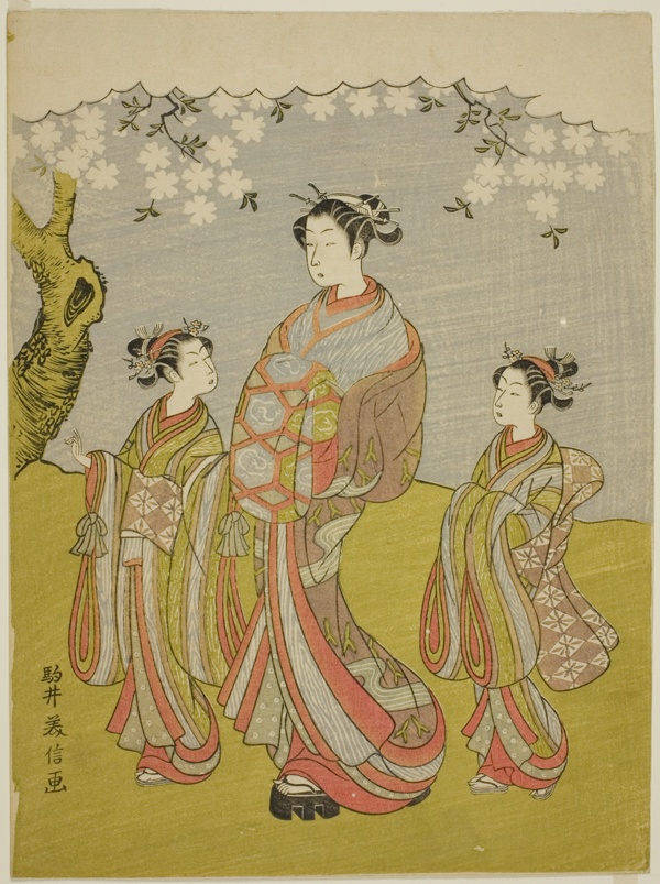 Courtesan and Attendants Parading under Cherry Tree