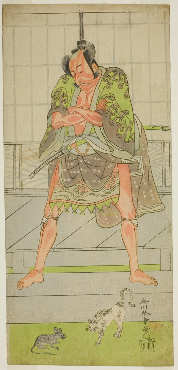 The Actor Ichikawa Danjuro V as the Yakko Matsueda Sakinosuke in the Play Keisei Momiji no Uchikake, Performed at the Morita Theater in the Seventh Month, 1772