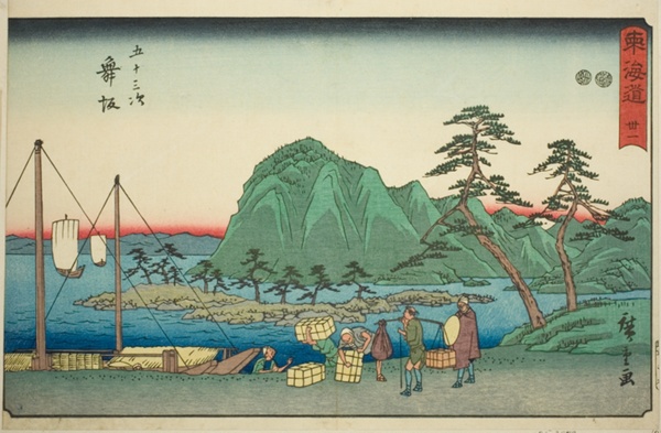 Maisaka—No. 31, from the series 
