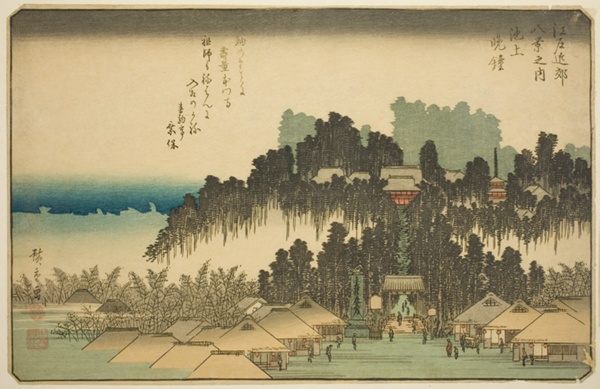 Evening Bell at Ikegami (Ikegami no bansho), from the series 