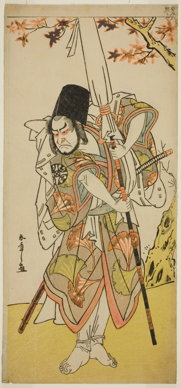 The Actor Nakamura Nakazo I as Katsuhei, Servant of a Princely Family, in the Play Uta Kurabe Tosei Moyo, Performed at the Morita Theater in the Eleventh Month, 1779