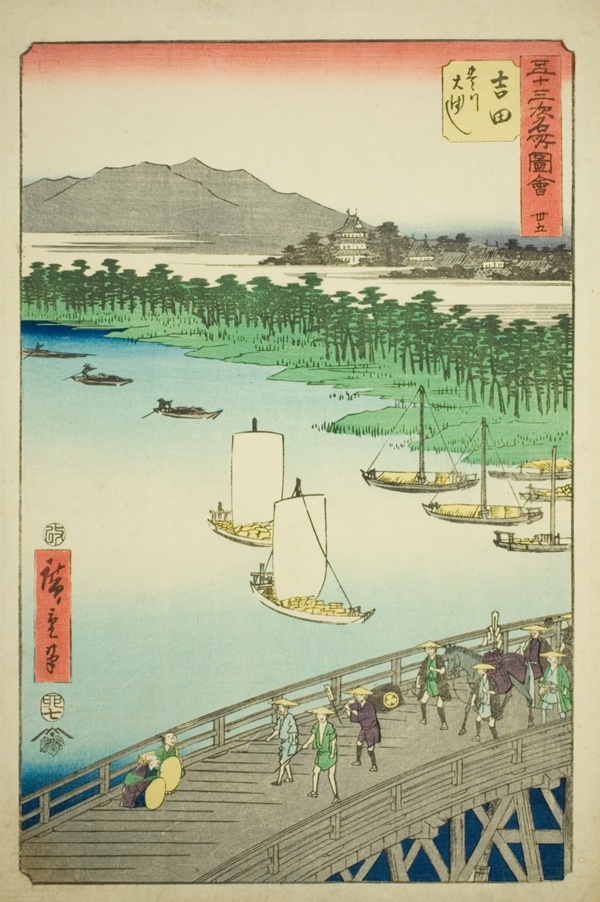 Yoshida: Great Bridge on the Toyo River (Yoshida, Toyokawa ohashi), no. 35 from the series 