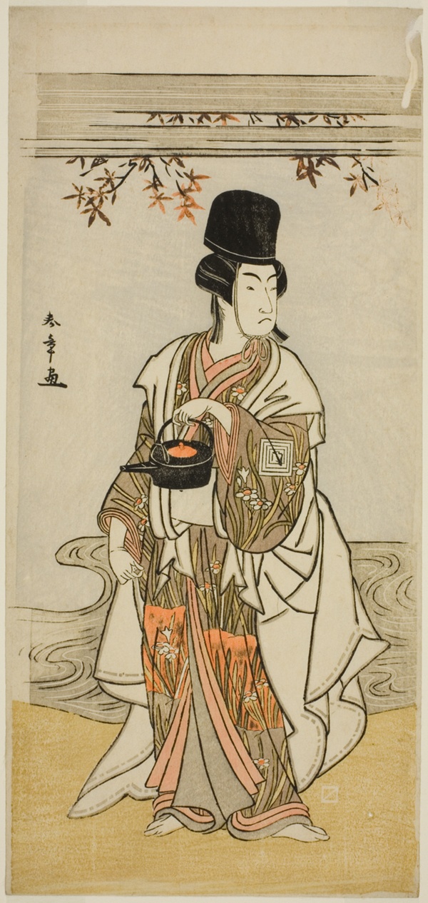 The Actor Ichikawa Monnosuke II as the Court Servant Shoheida Sadamori in the Play Masakado Kammuri no Hatsuyuki, Performed at the Nakamura Theater in the Eleventh Month, 1777