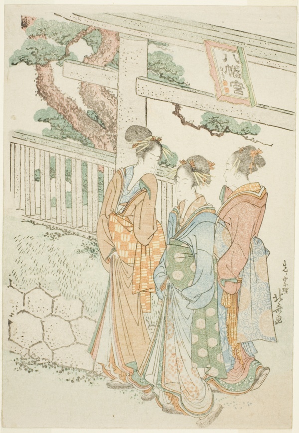Visitors to the Hachiman shrine
