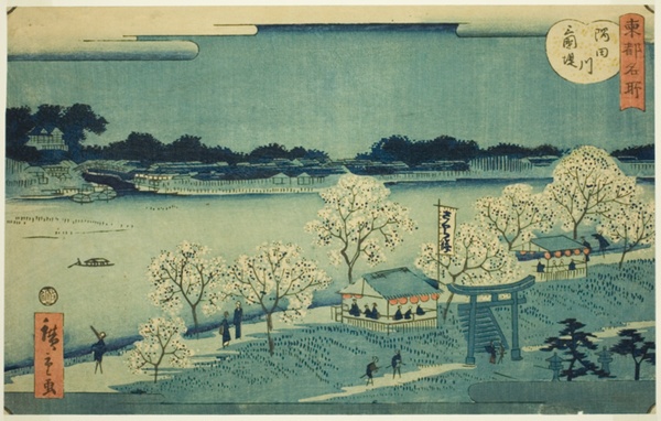 The Mimeguri Embankment on the Sumida River (Sumidagawa Mimeguri tsutsumi), from the series 