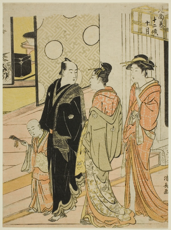 The Tenth Month (Jugatsu), from the series 