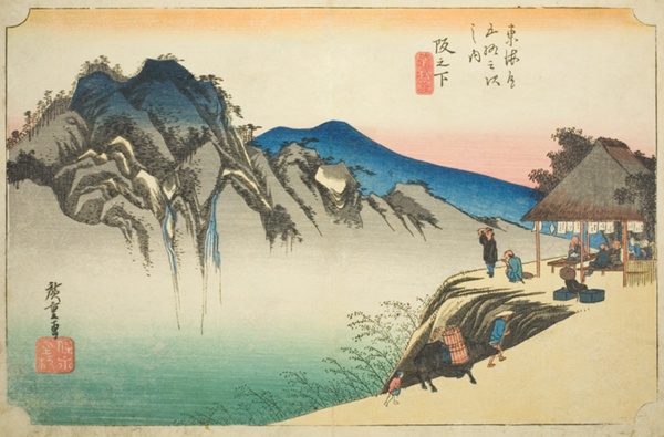 Sakanoshita: Peak of Fudesute Mountain (Sakanoshita, Fudesute mine), from the series 