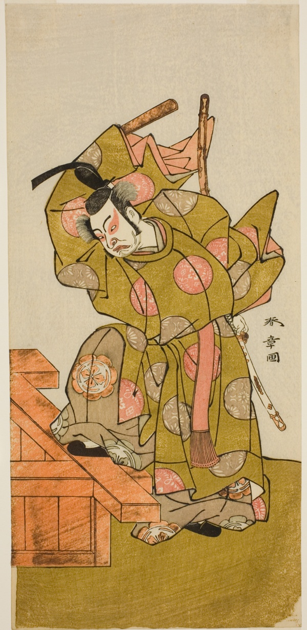The Actor Ichimura Uzaemon IX as Otomo no Kuronushi in the Play Sugata no Hana Yuki no Kuronushi, Performed at the Ichimura Theater in the Eleventh Month, 1776