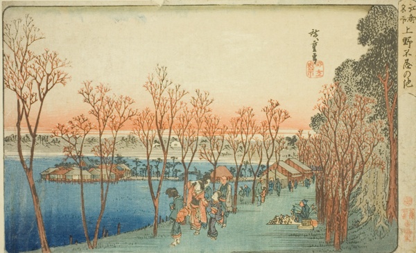 Shinobazu Pond at Ueno (Ueno Shinobazu no ike), from the series 