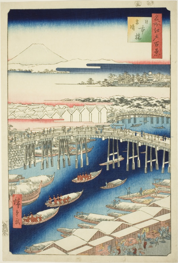 Clear Weather After Snow at Nihon Bridge (Nihonbashi yukibare), from the series 