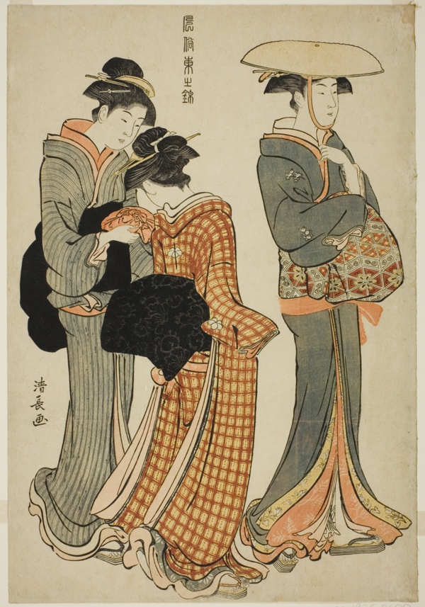 Two Women and a Maid, from the series 