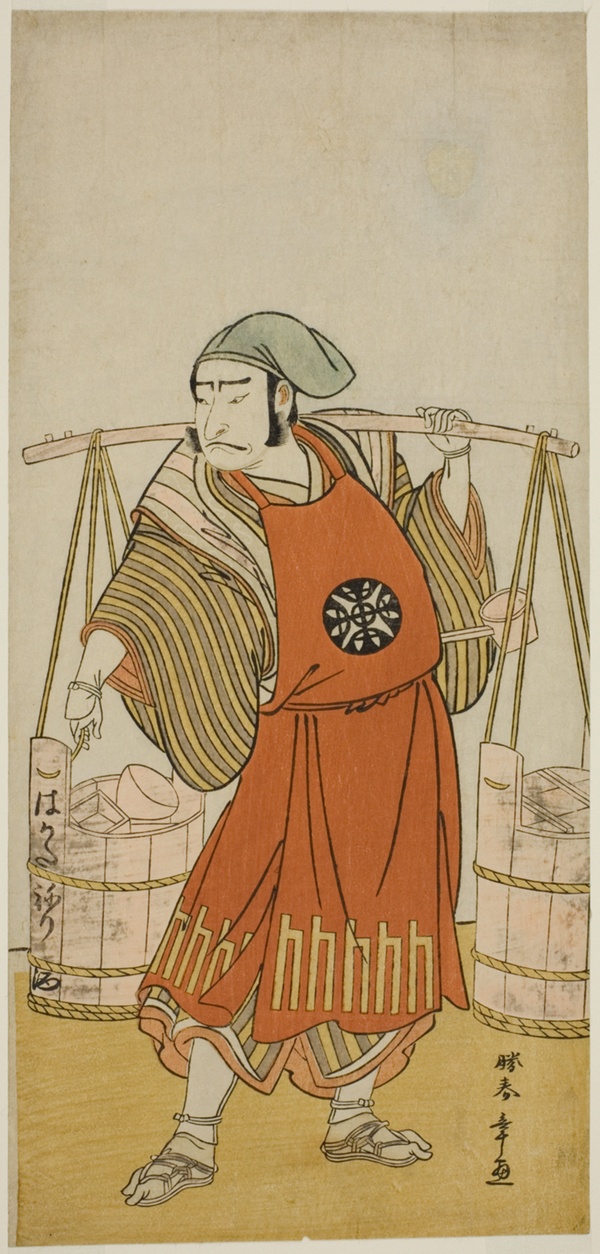 The Actor Nakamura Nakazo I as Nagasaki Kageyuzaemon Disguised as Gorohachi the Sake Seller, in the Play Hikitsurete Yagoe Taiheiki, Performed at the Morita Theater in the Eleventh Month, 1776