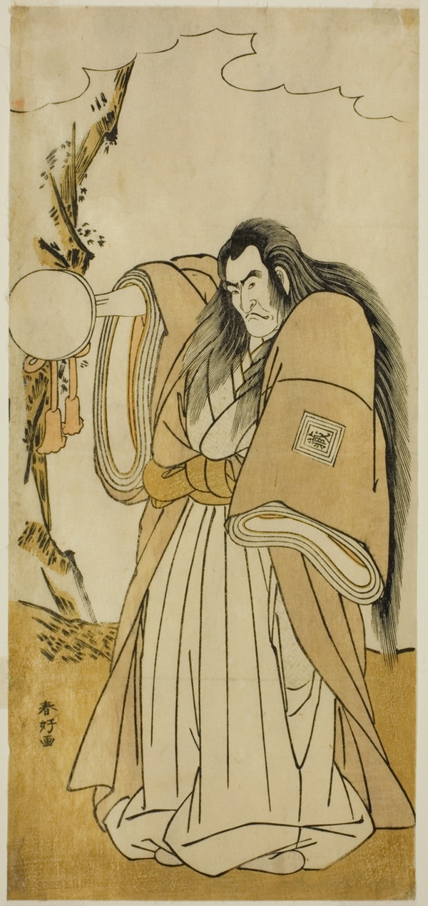 The Actor Ichikawa Danzo IV as Shutokuin in the Play Tokimekuya O-Edo no Hatsuyuki, Performed at the Morita Theater in the Eleventh Month, 1780