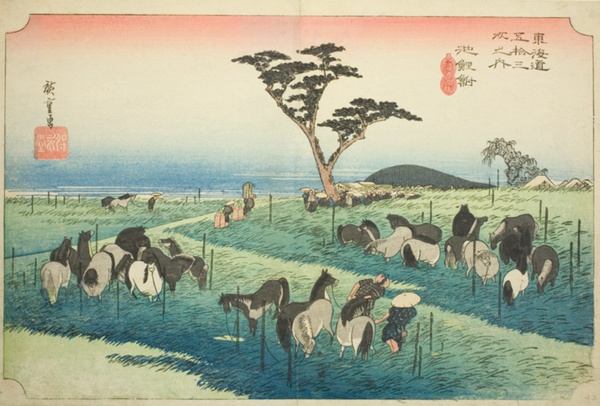 Chiryu: Early Summer Horse Market (Chiryu, shuka uma ichi), from the series 