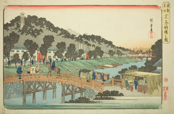 Akabane Bridge in Shiba (Shiba Akabanebashi no zu), from the series 