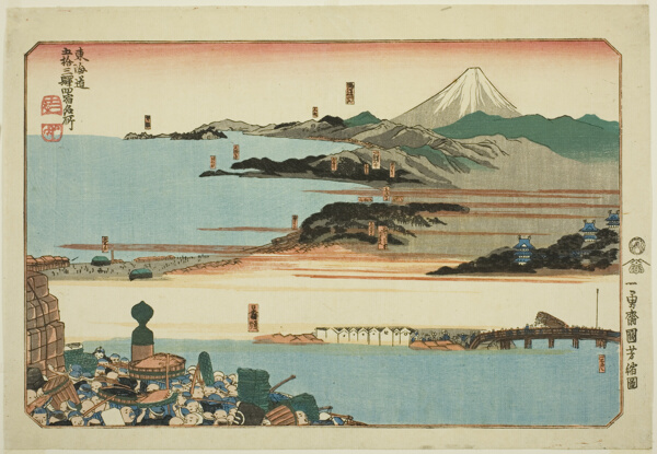 Nihonbashi, Shinagawa, Kawasaki, and Kanagawa, from the series 