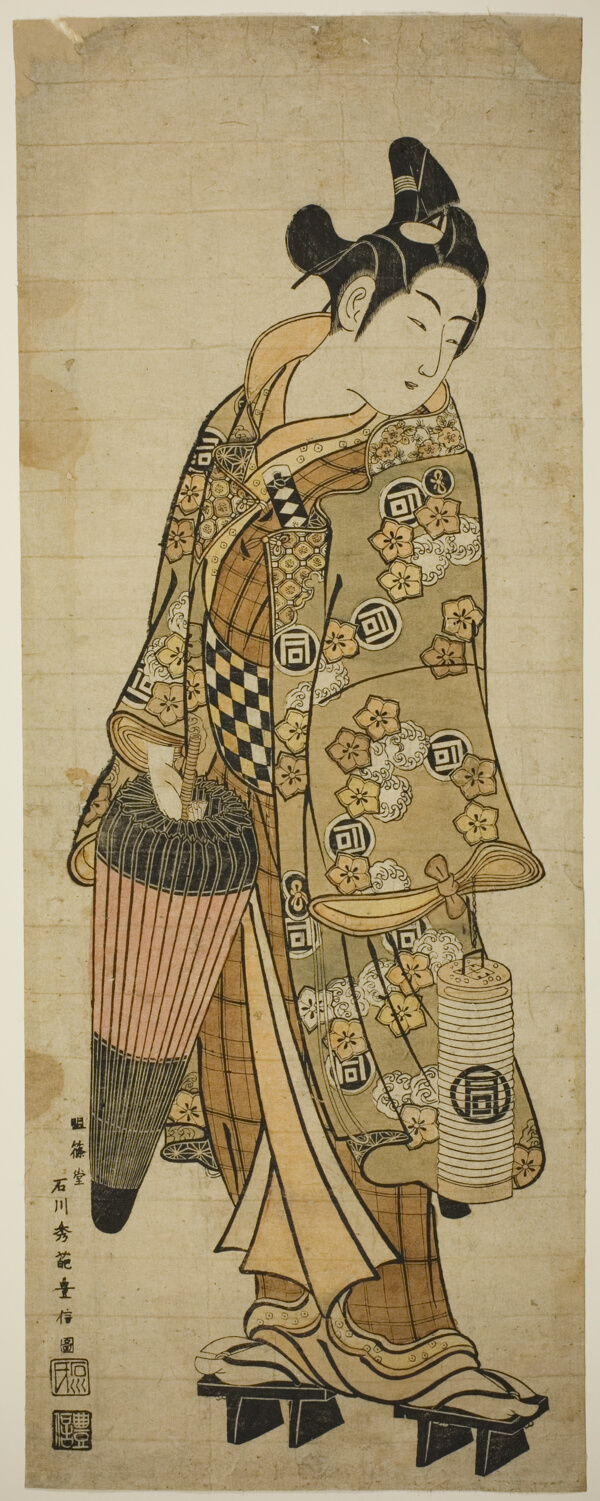 The Actor Sanogawa Ichimatsu I as a young man holding an umbrella and a lantern