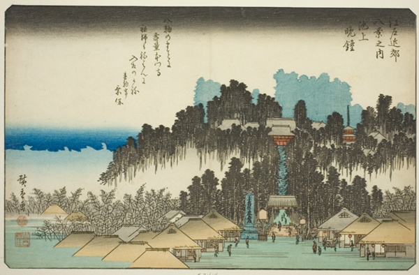 Evening Bell at Ikegami (Ikegami no bansho), from the series 