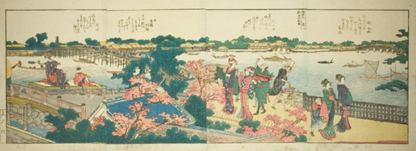 Pages from the illustrated book 