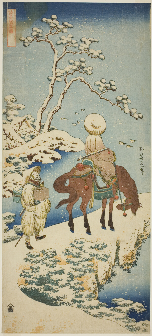 Horseman in Snow, from the series 